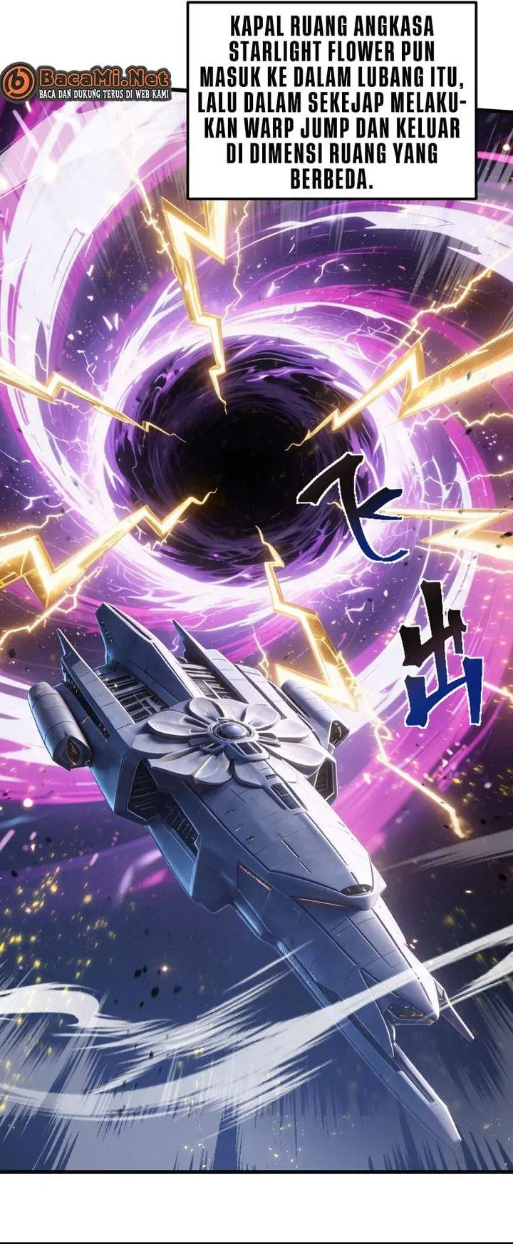 image-komik-leveling-in-the-future-chapter-316-20/29