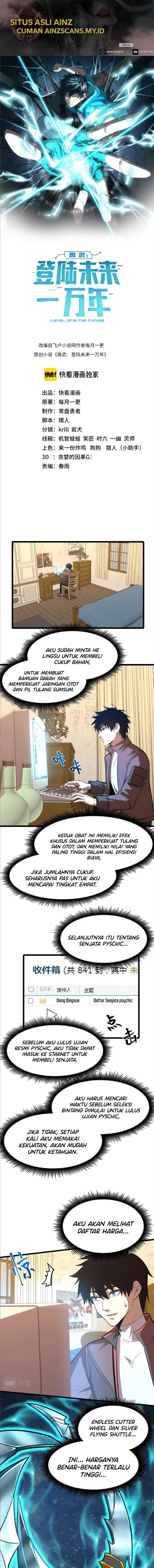 image-komik-leveling-in-the-future-chapter-34-1/13