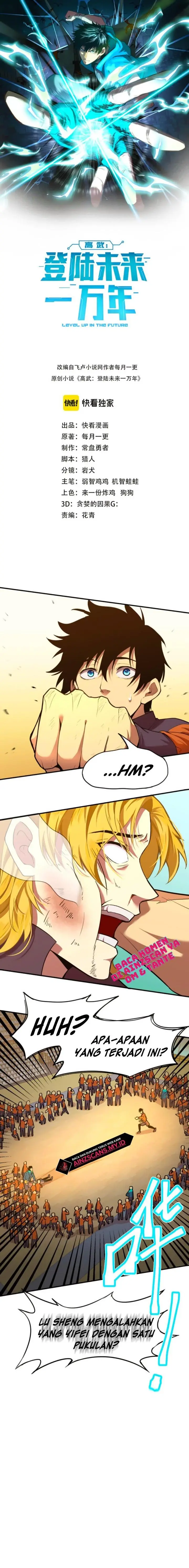 image-komik-leveling-in-the-future-chapter-4-1/16