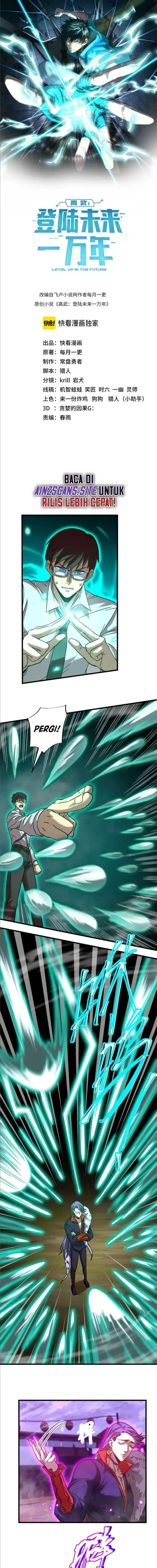 image-komik-leveling-in-the-future-chapter-40-1/16