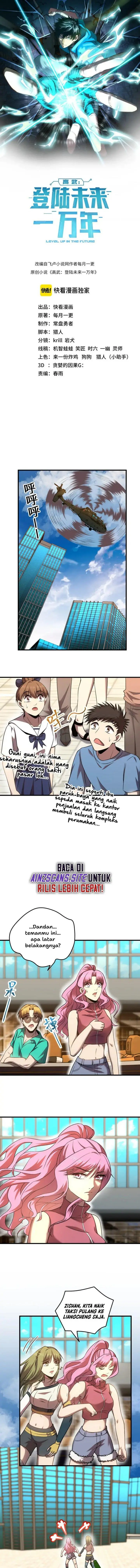 image-komik-leveling-in-the-future-chapter-42-1/14