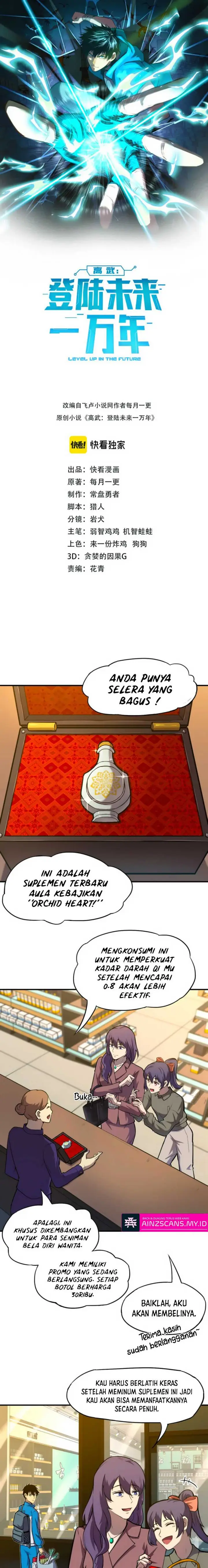 image-komik-leveling-in-the-future-chapter-5-1/20