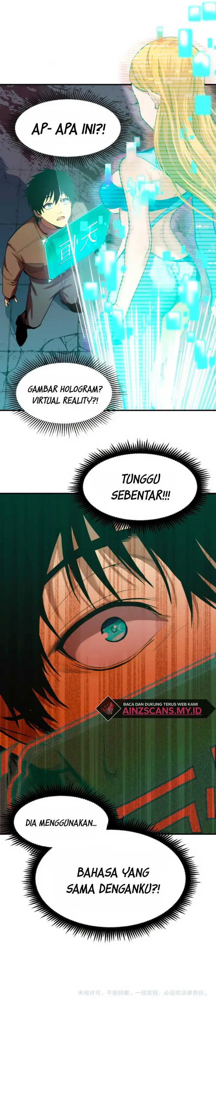 image-komik-leveling-in-the-future-chapter-5-15/20