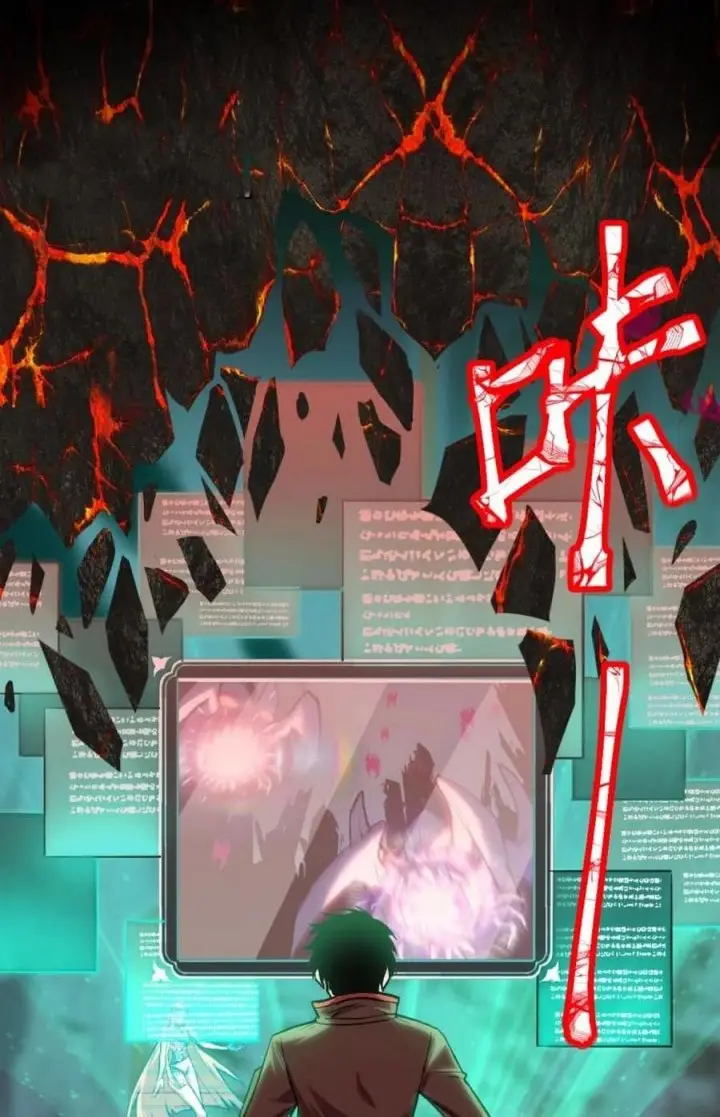 image-komik-leveling-in-the-future-chapter-6-17/90