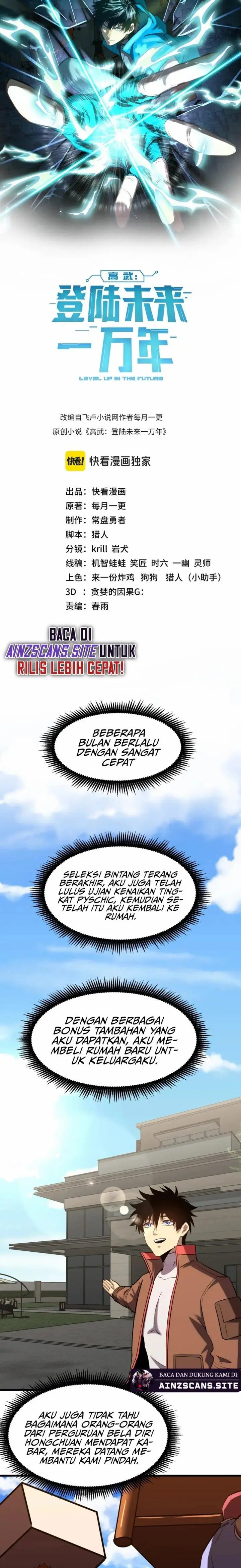 image-komik-leveling-in-the-future-chapter-61-1/25