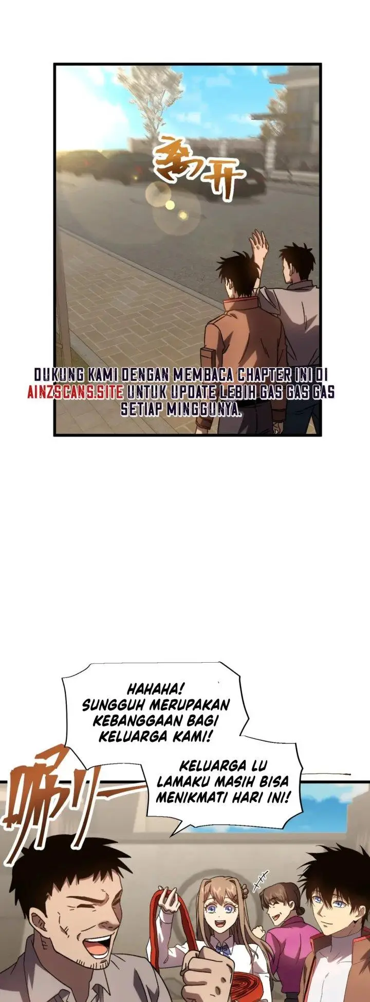 image-komik-leveling-in-the-future-chapter-65-17/21