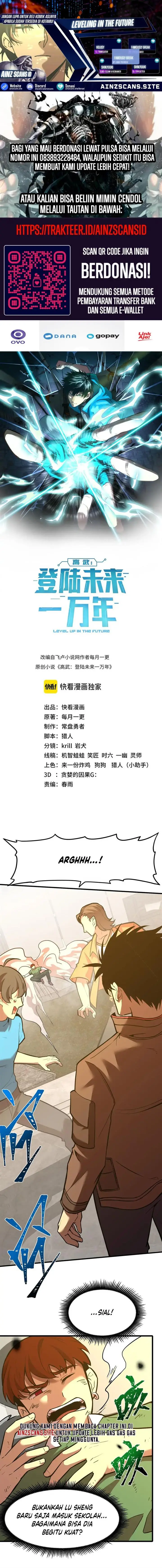 image-komik-leveling-in-the-future-chapter-69-0/14