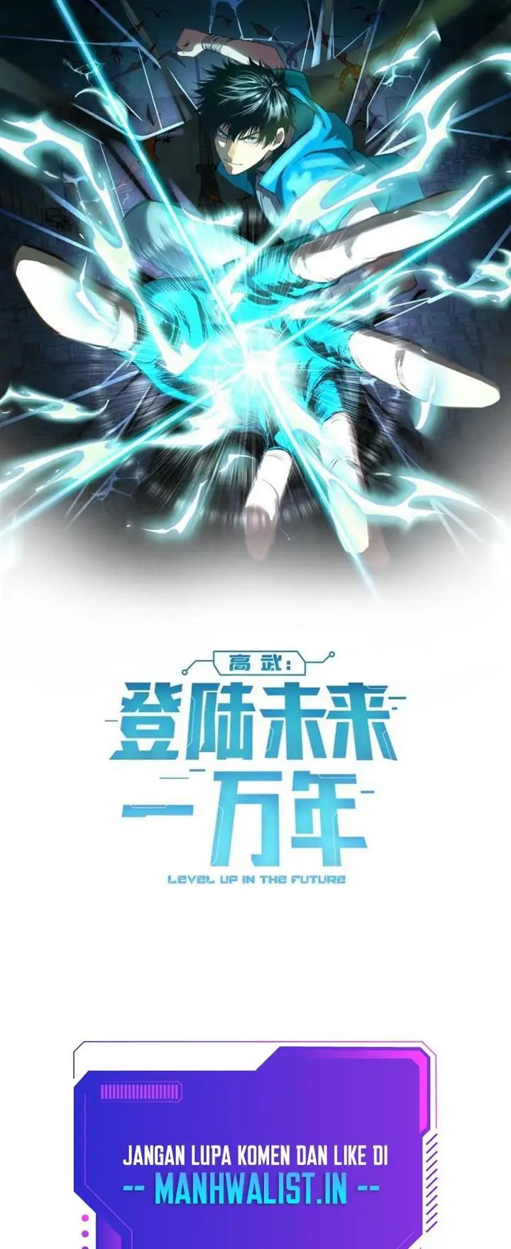 image-komik-leveling-in-the-future-chapter-7-0/60