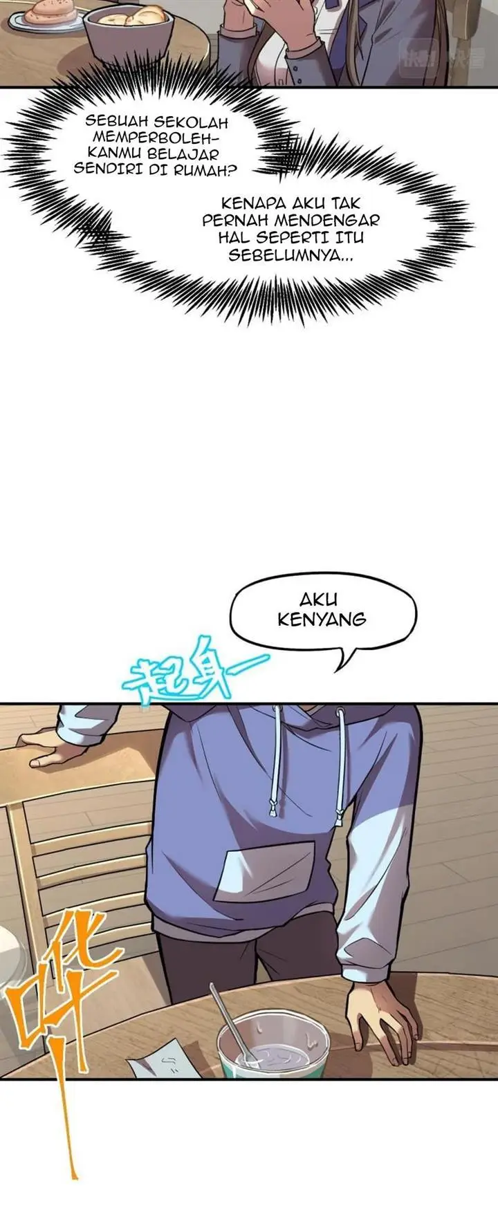 image-komik-leveling-in-the-future-chapter-7-5/60