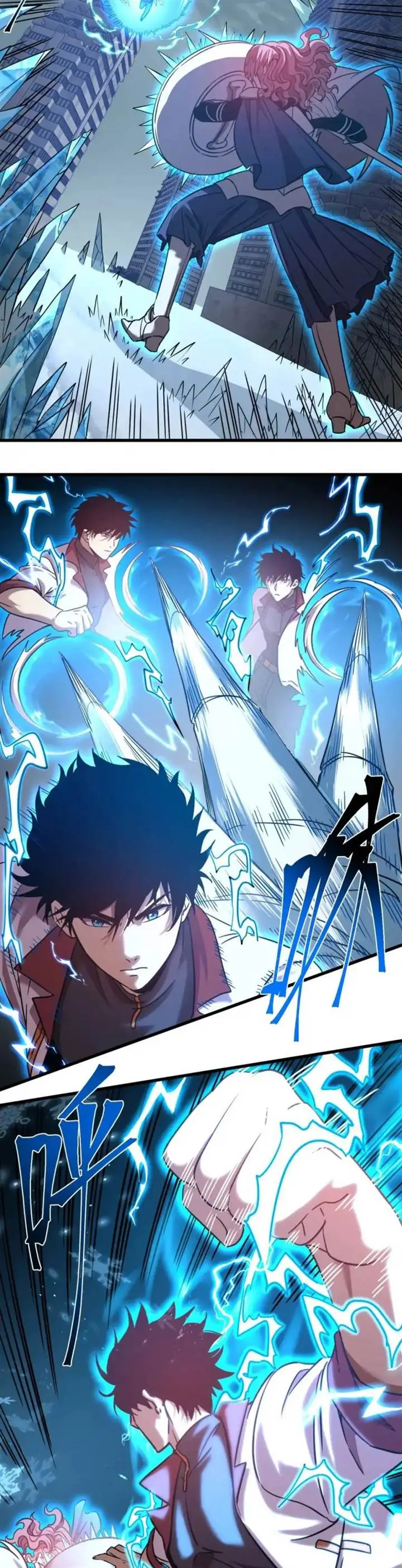 image-komik-leveling-in-the-future-chapter-72-17/38