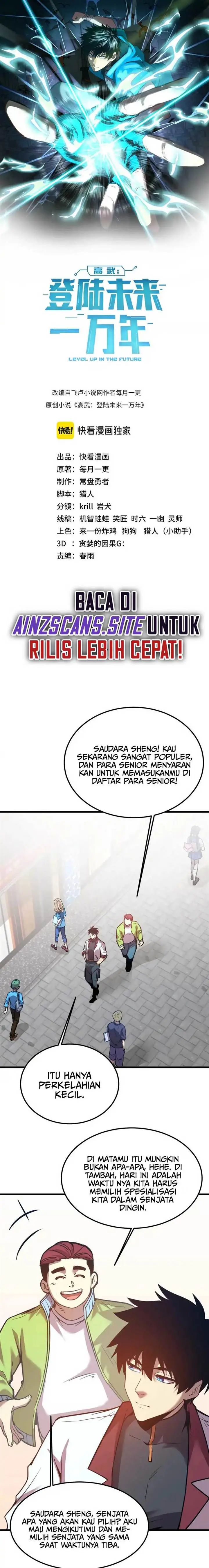 image-komik-leveling-in-the-future-chapter-75-1/29