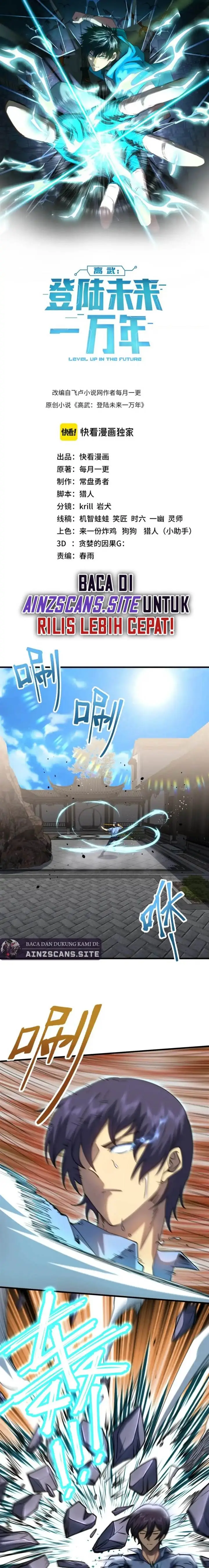 image-komik-leveling-in-the-future-chapter-76-1/28