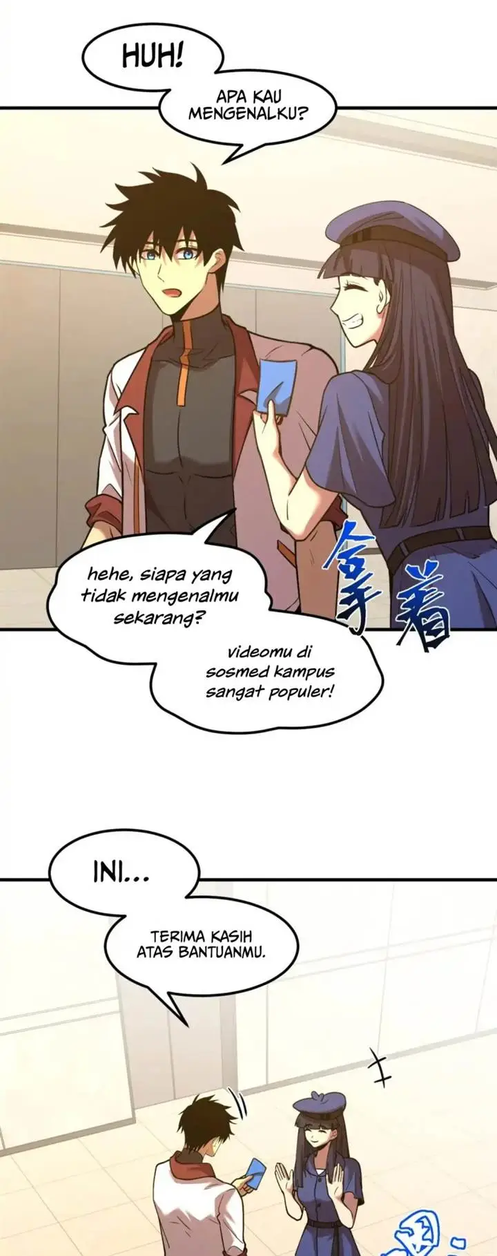 image-komik-leveling-in-the-future-chapter-76-22/28