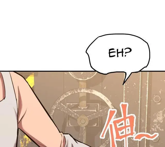 image-komik-leveling-in-the-future-chapter-8-83/159