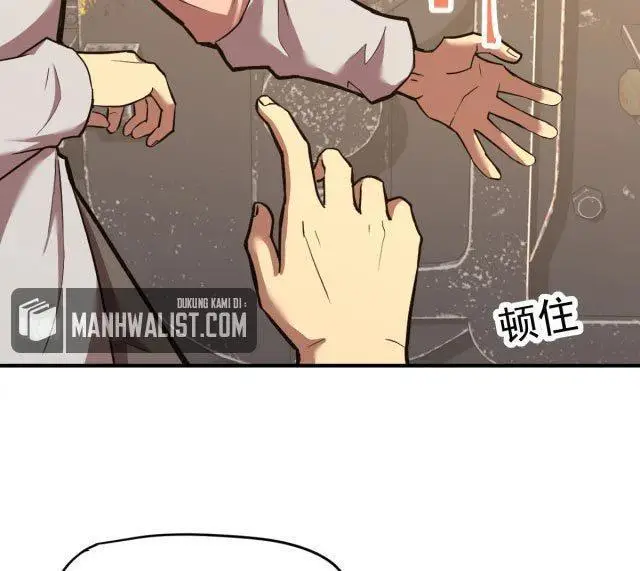 image-komik-leveling-in-the-future-chapter-8-84/159