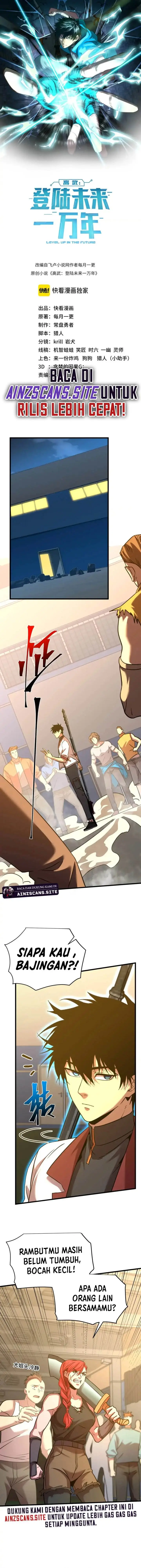 image-komik-leveling-in-the-future-chapter-81-1/15