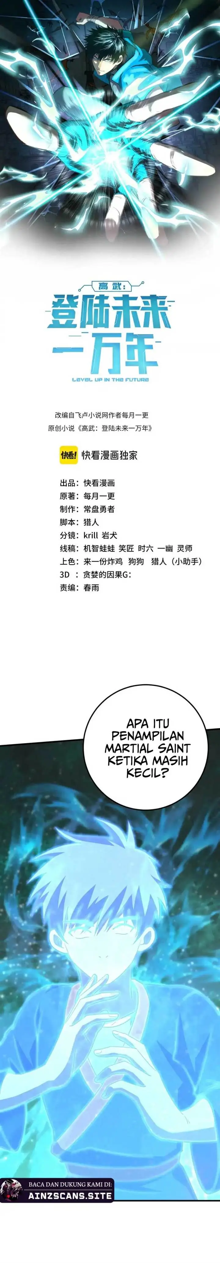 image-komik-leveling-in-the-future-chapter-83-1/26