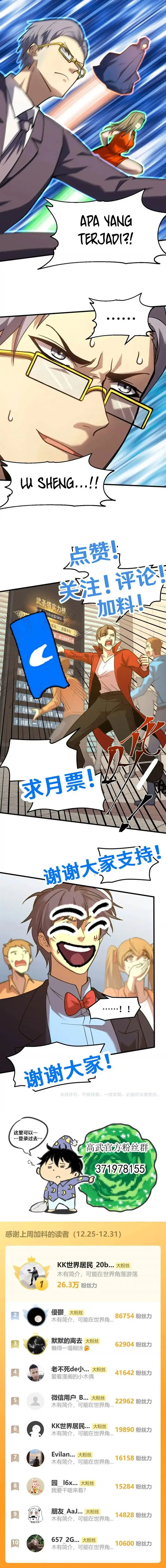 image-komik-leveling-in-the-future-chapter-84-13/16