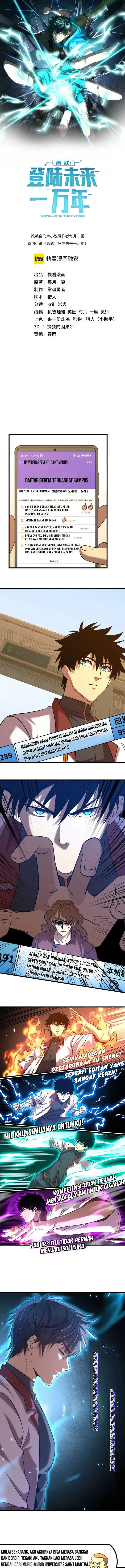 image-komik-leveling-in-the-future-chapter-87-1/18