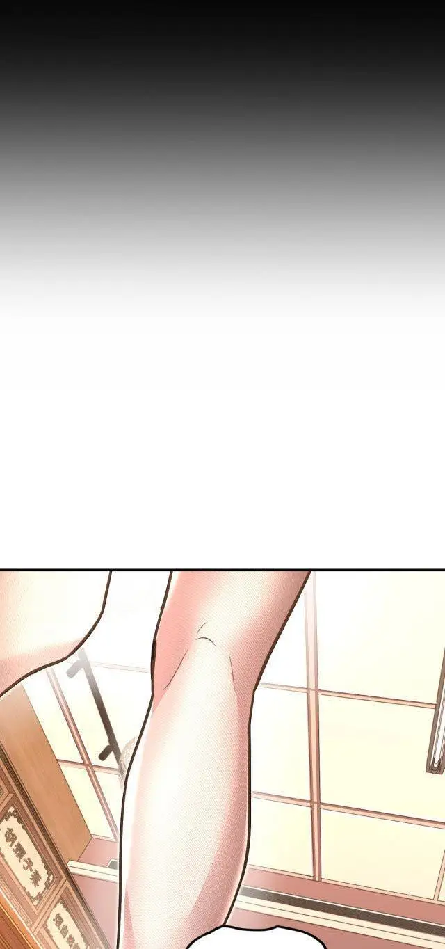 image-komik-leveling-in-the-future-chapter-9-12/61