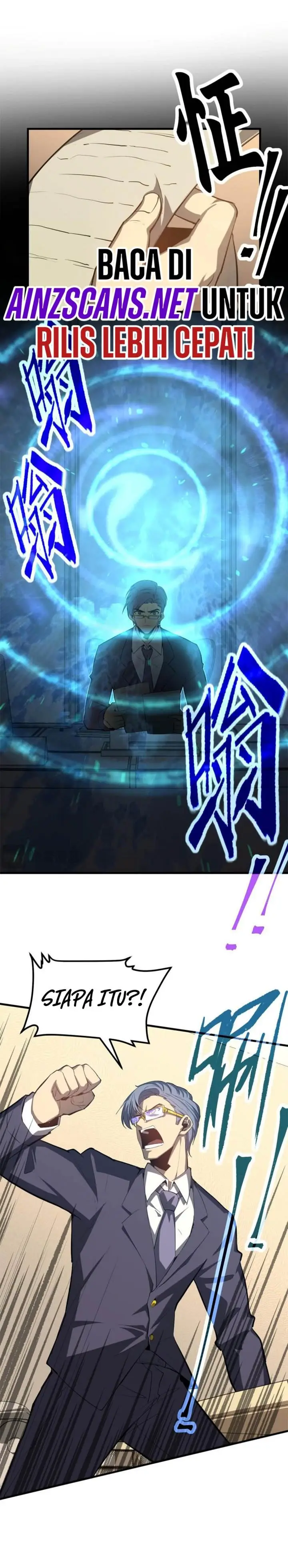 image-komik-leveling-in-the-future-chapter-93-2/25