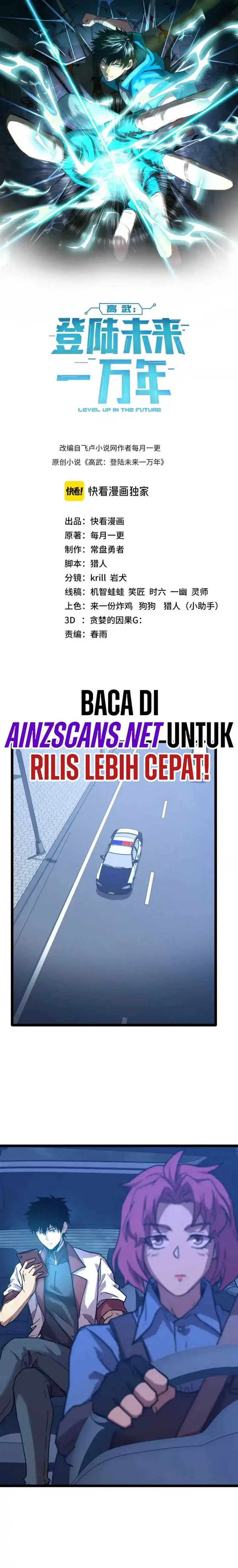 image-komik-leveling-in-the-future-chapter-97-3/26