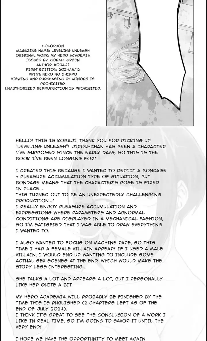 image-komik-leveling-unleash-chapter-01-end-28/31
