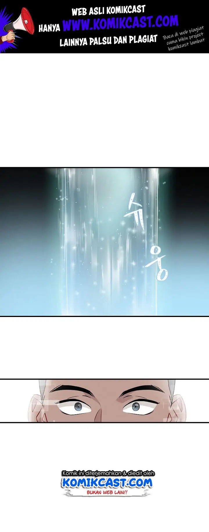 image-komik-leveling-up-by-only-eating-chapter-10-1/62