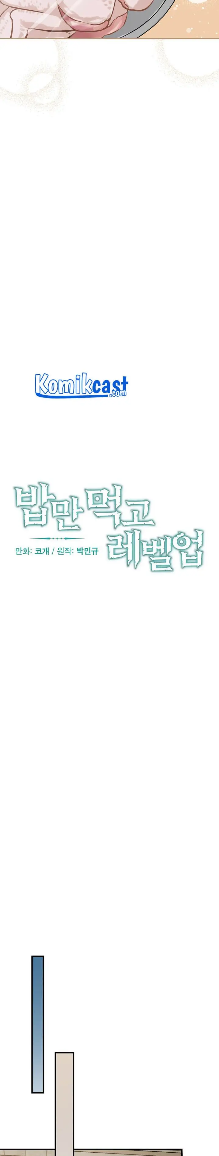 image-komik-leveling-up-by-only-eating-chapter-101-3/29