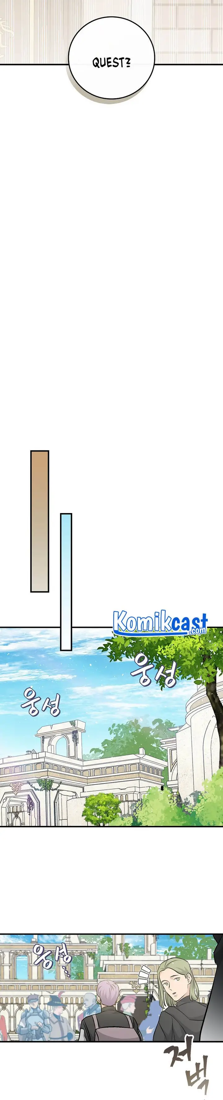 image-komik-leveling-up-by-only-eating-chapter-101-11/29