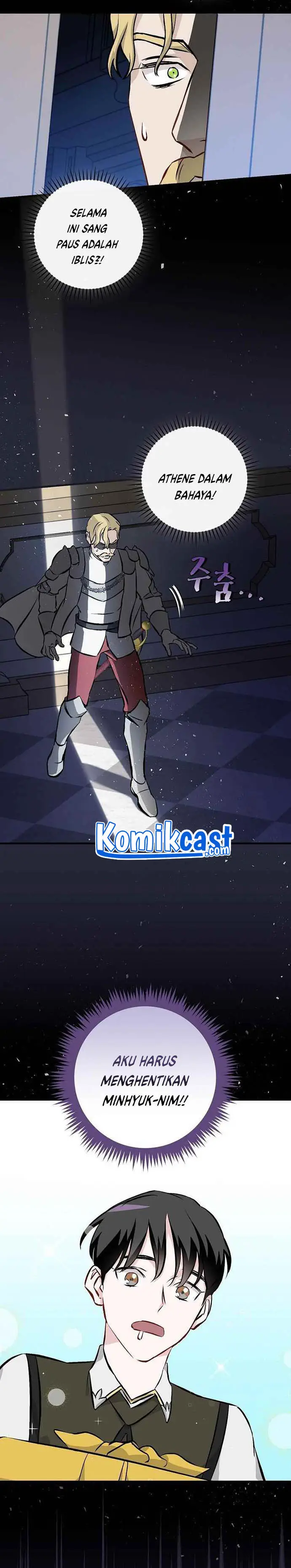 image-komik-leveling-up-by-only-eating-chapter-104-9/28