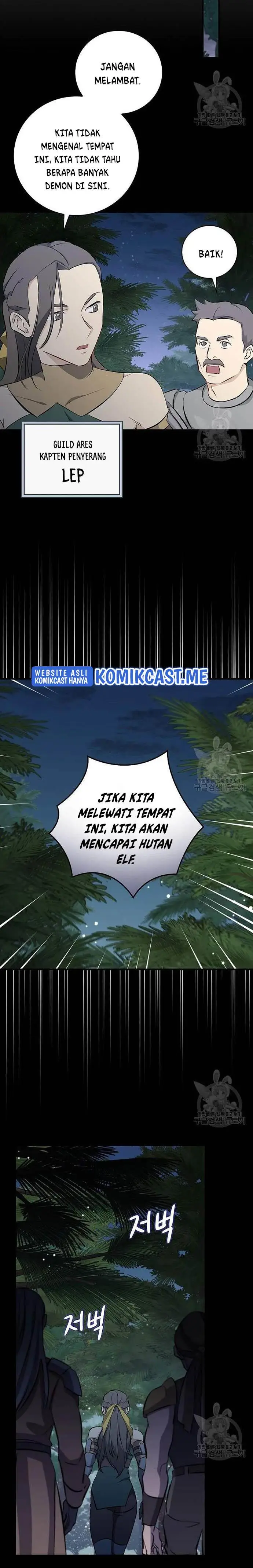 image-komik-leveling-up-by-only-eating-chapter-114-17/29