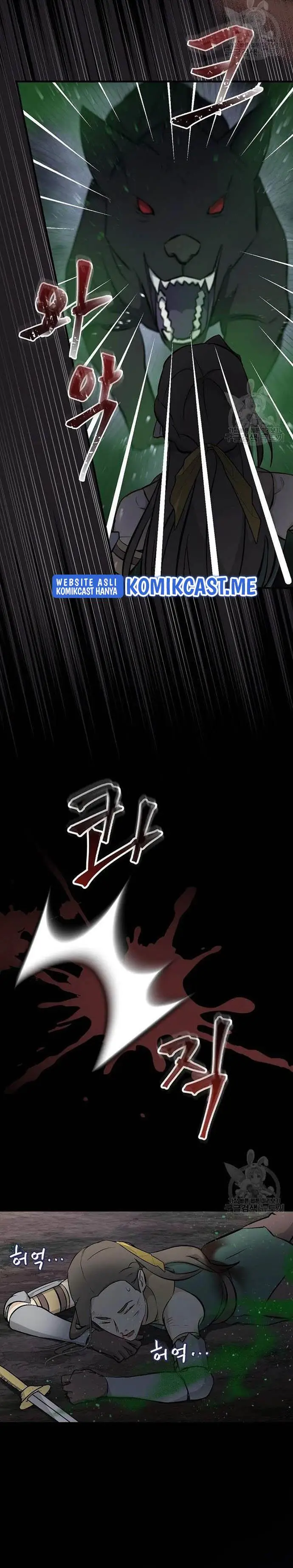 image-komik-leveling-up-by-only-eating-chapter-114-25/29