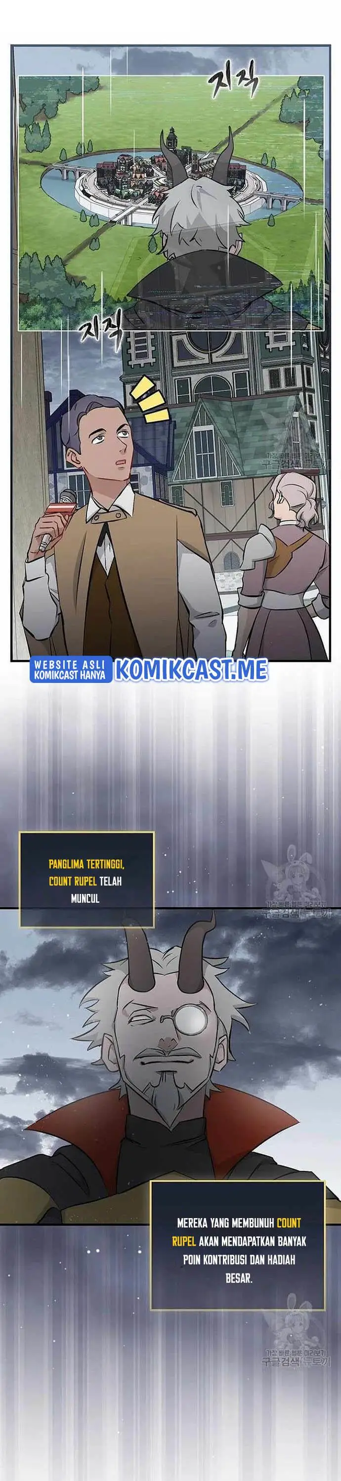 image-komik-leveling-up-by-only-eating-chapter-115-1/27