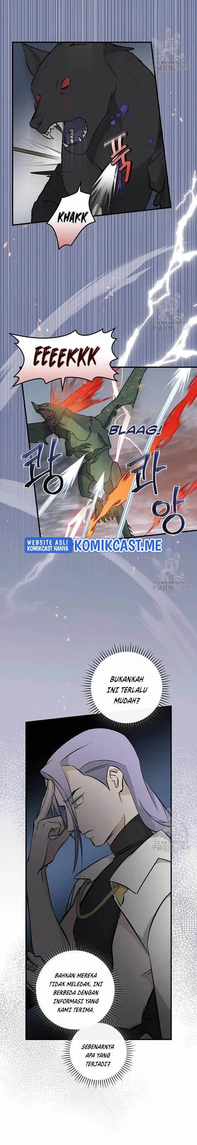 image-komik-leveling-up-by-only-eating-chapter-115-6/27