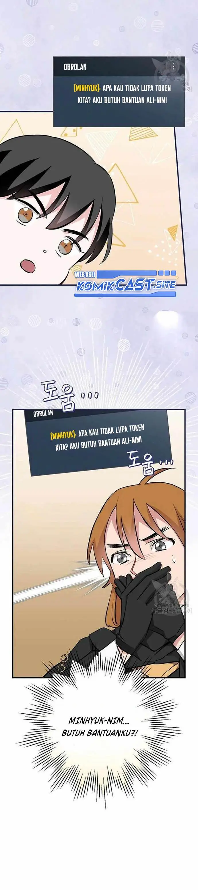 image-komik-leveling-up-by-only-eating-chapter-116-4/28