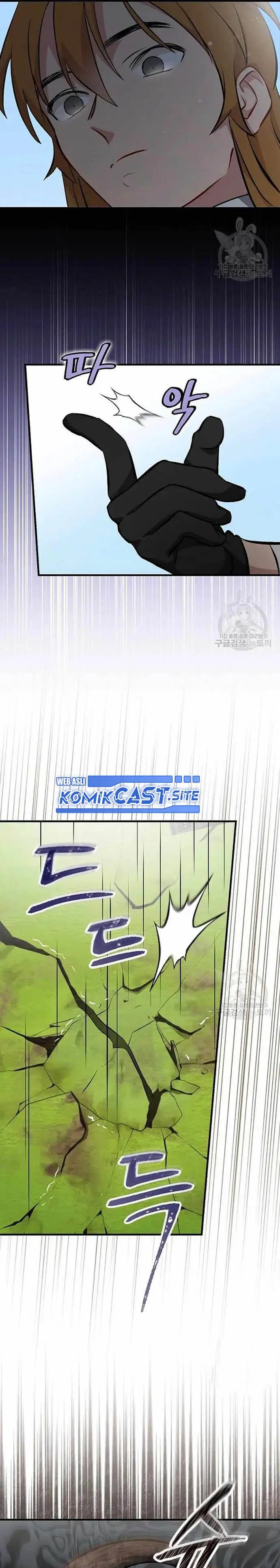 image-komik-leveling-up-by-only-eating-chapter-116-10/28