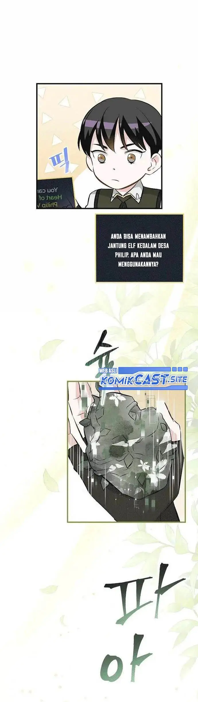 image-komik-leveling-up-by-only-eating-chapter-118-26/28