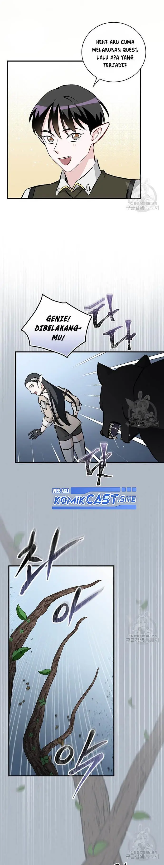 image-komik-leveling-up-by-only-eating-chapter-119-2/28