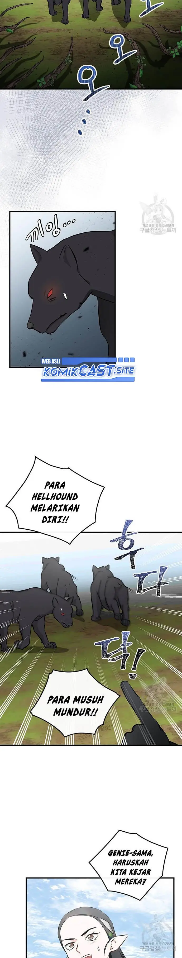 image-komik-leveling-up-by-only-eating-chapter-119-4/28