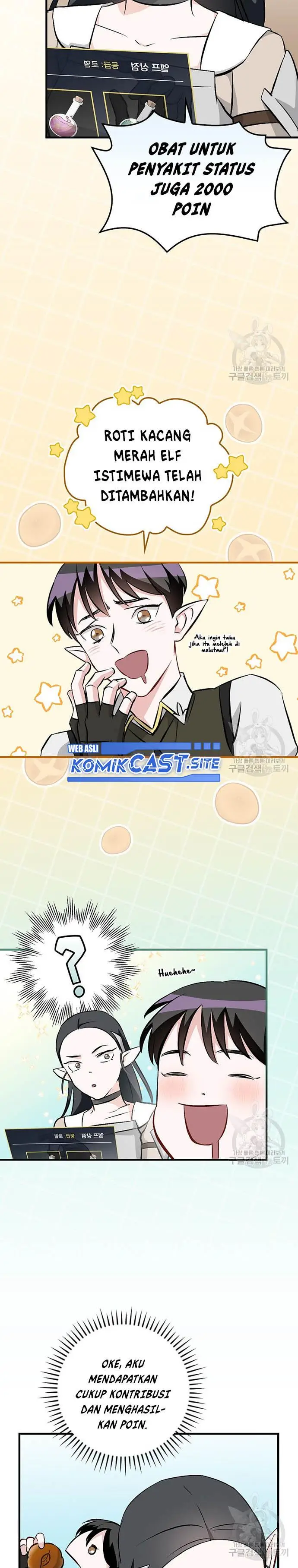 image-komik-leveling-up-by-only-eating-chapter-119-7/28