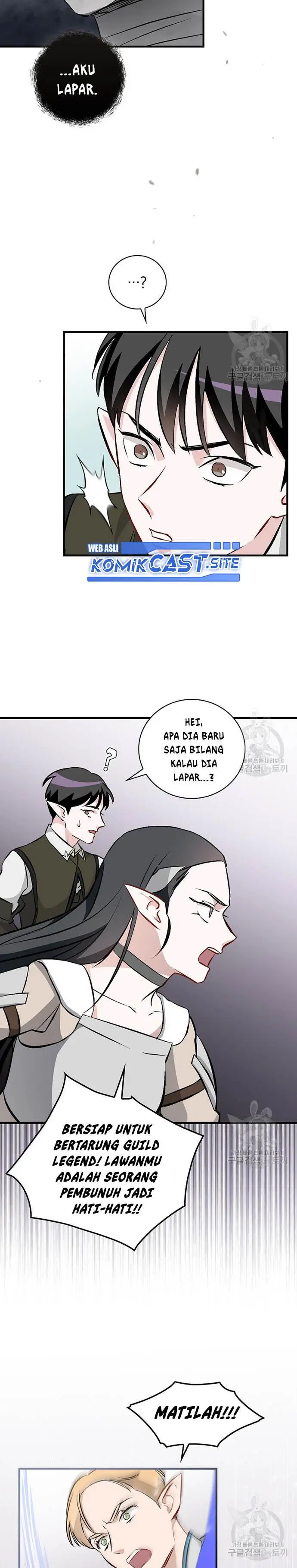 image-komik-leveling-up-by-only-eating-chapter-119-17/28