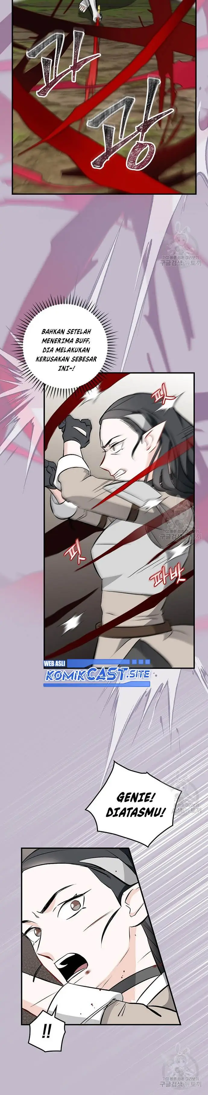 image-komik-leveling-up-by-only-eating-chapter-119-21/28