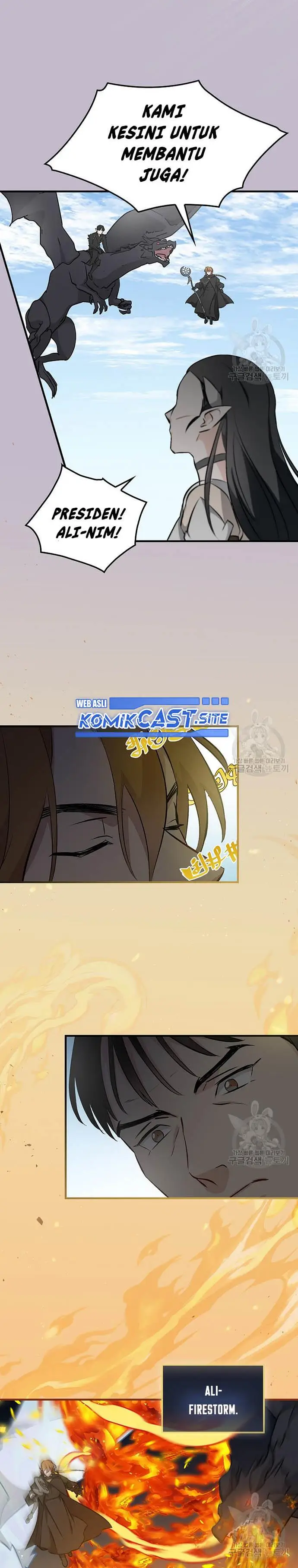 image-komik-leveling-up-by-only-eating-chapter-119-22/28