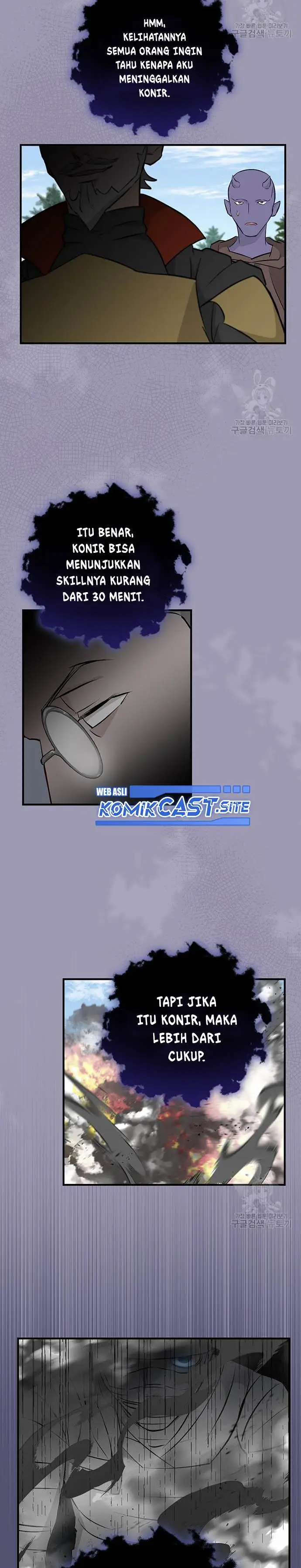 image-komik-leveling-up-by-only-eating-chapter-119-25/28