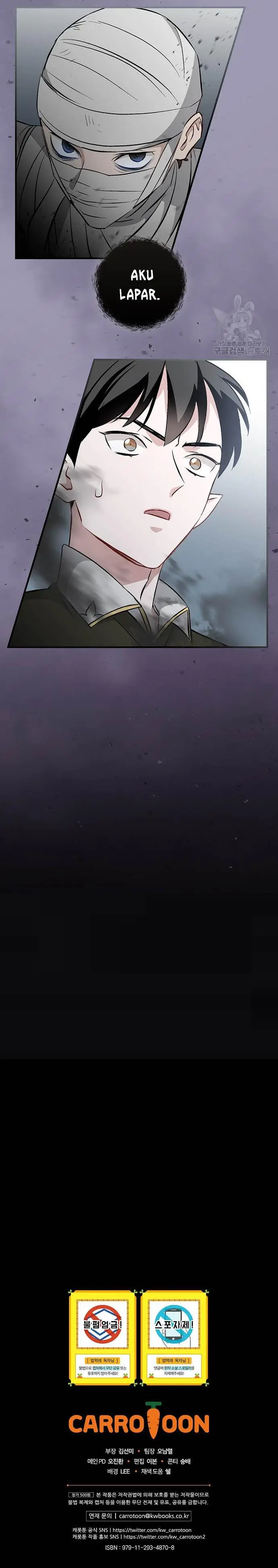 image-komik-leveling-up-by-only-eating-chapter-119-27/28