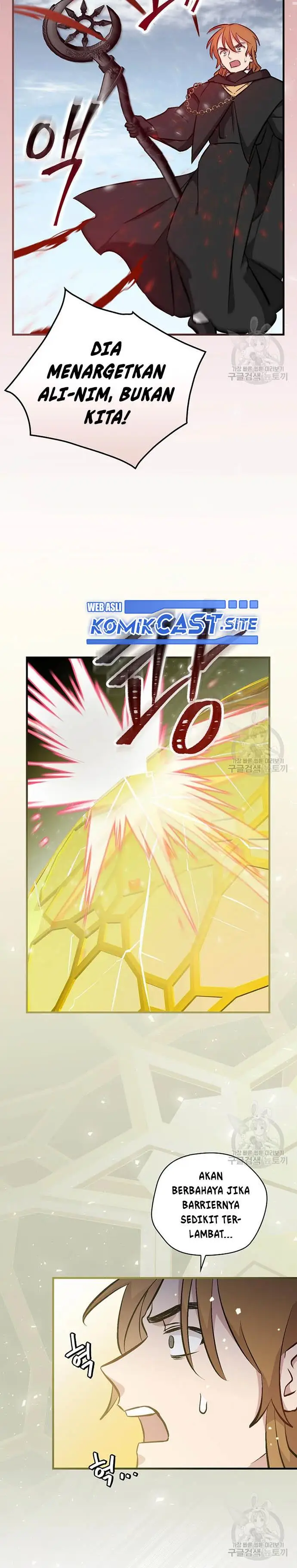 image-komik-leveling-up-by-only-eating-chapter-120-3/26