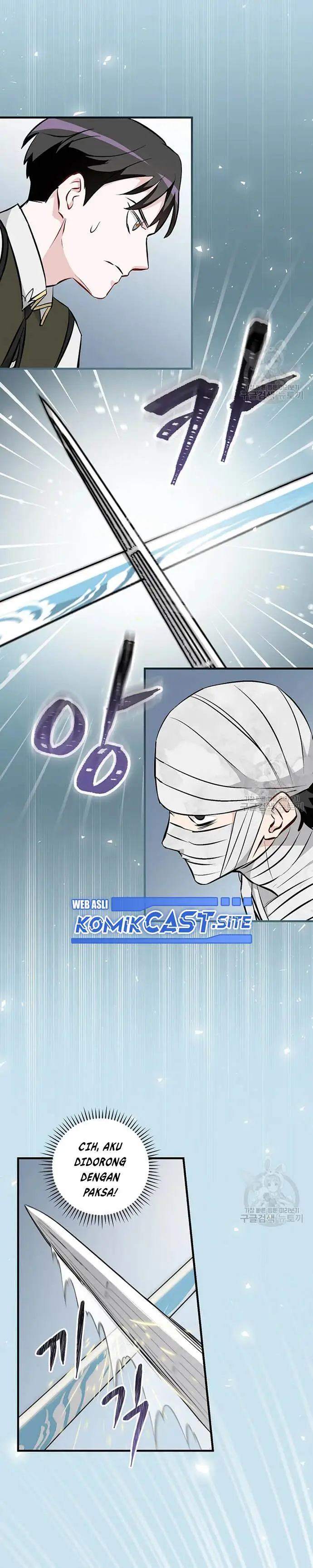 image-komik-leveling-up-by-only-eating-chapter-120-7/26