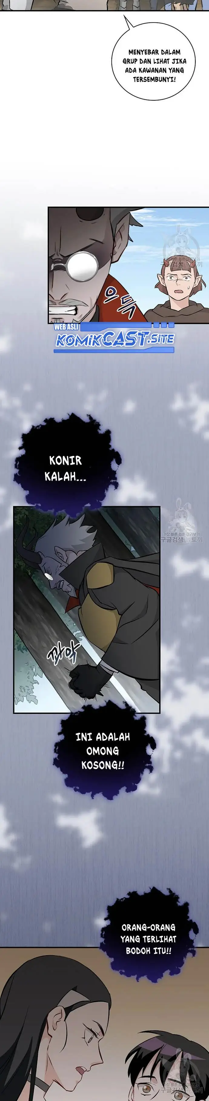 image-komik-leveling-up-by-only-eating-chapter-120-20/26