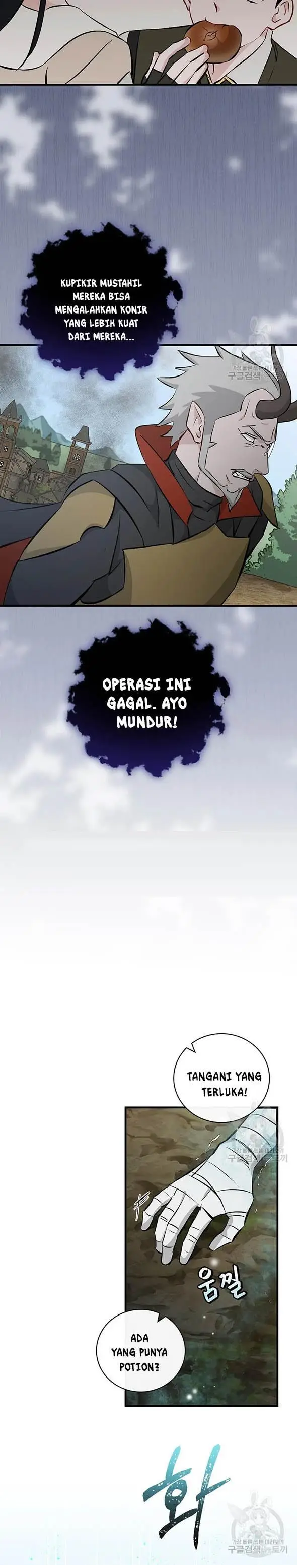 image-komik-leveling-up-by-only-eating-chapter-120-21/26